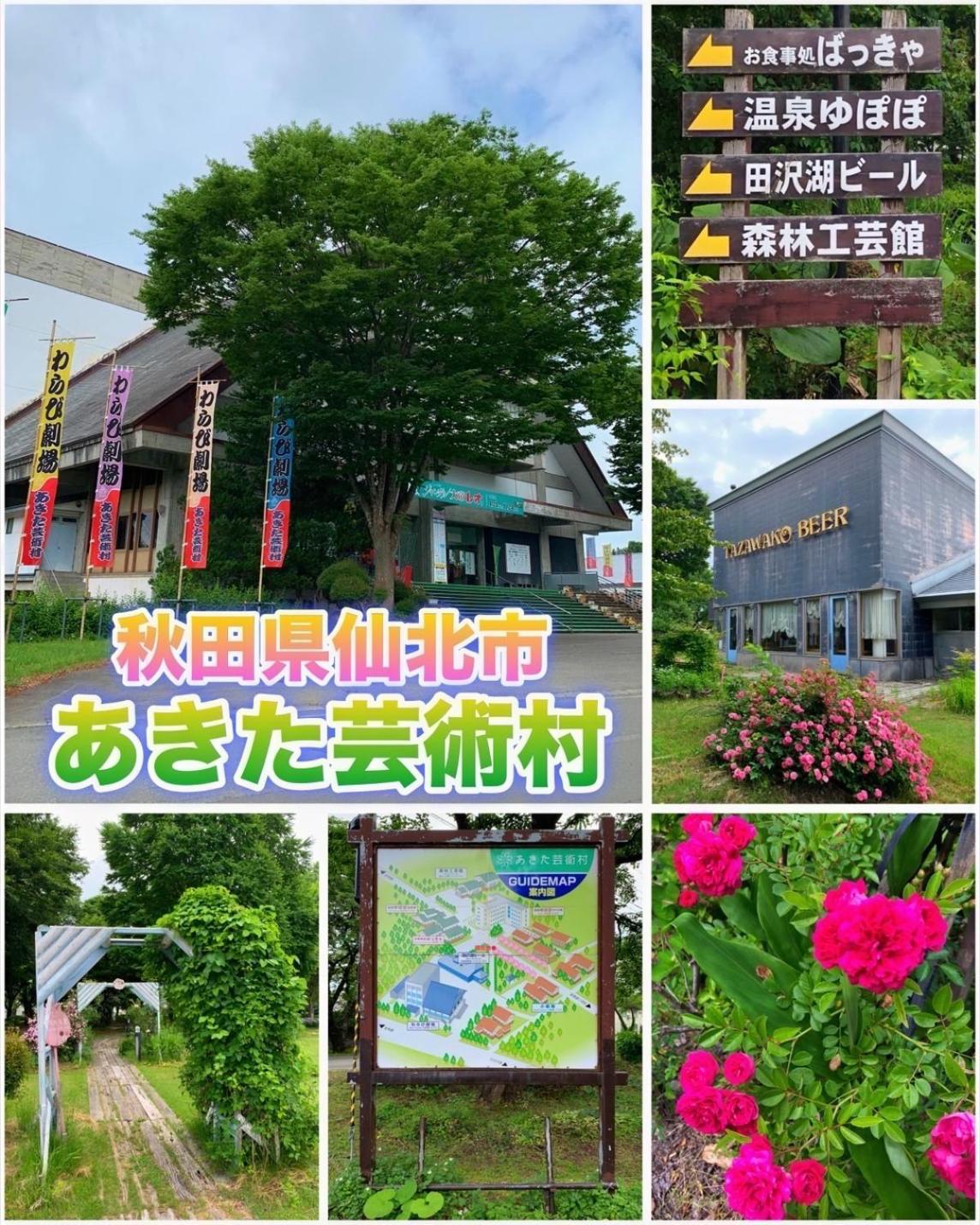 Hotel Dolphia-Adult Only Daisen  Luaran gambar