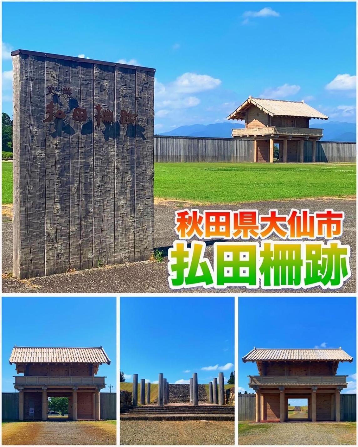 Hotel Dolphia-Adult Only Daisen  Luaran gambar