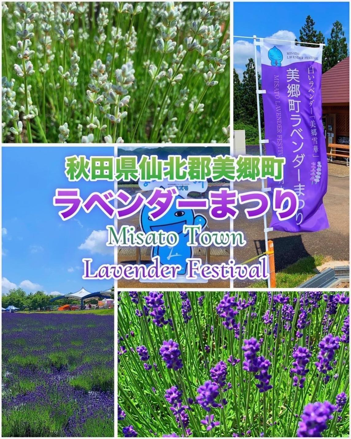 Hotel Dolphia-Adult Only Daisen  Luaran gambar