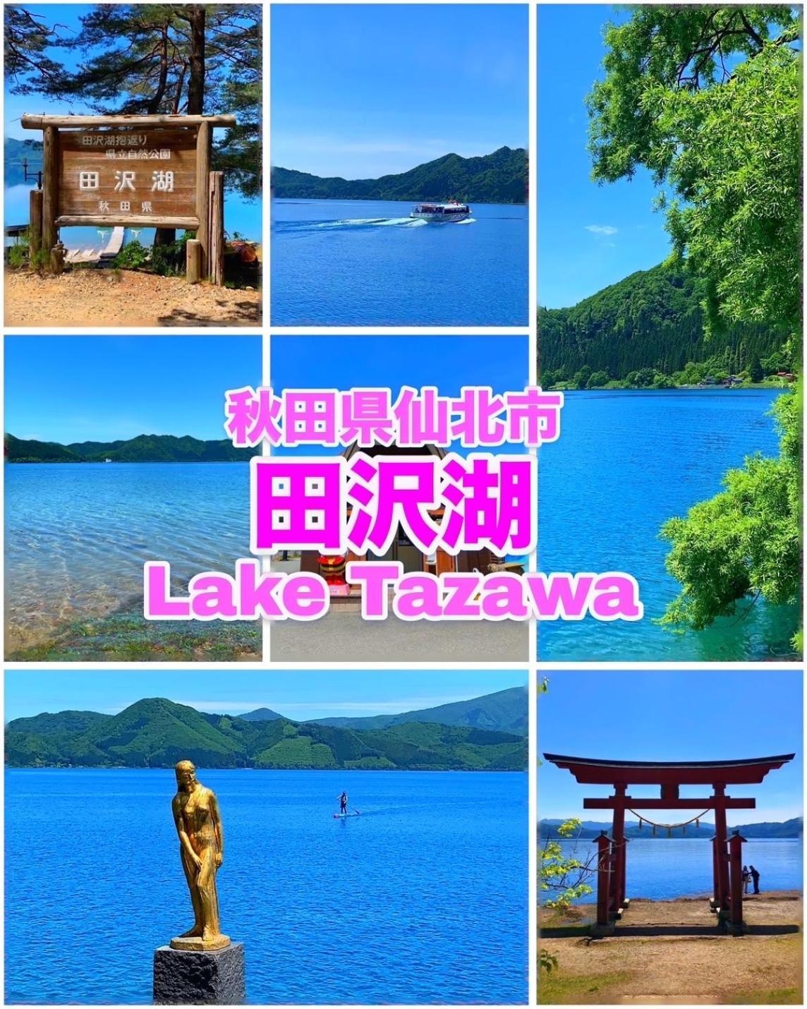 Hotel Dolphia-Adult Only Daisen  Luaran gambar