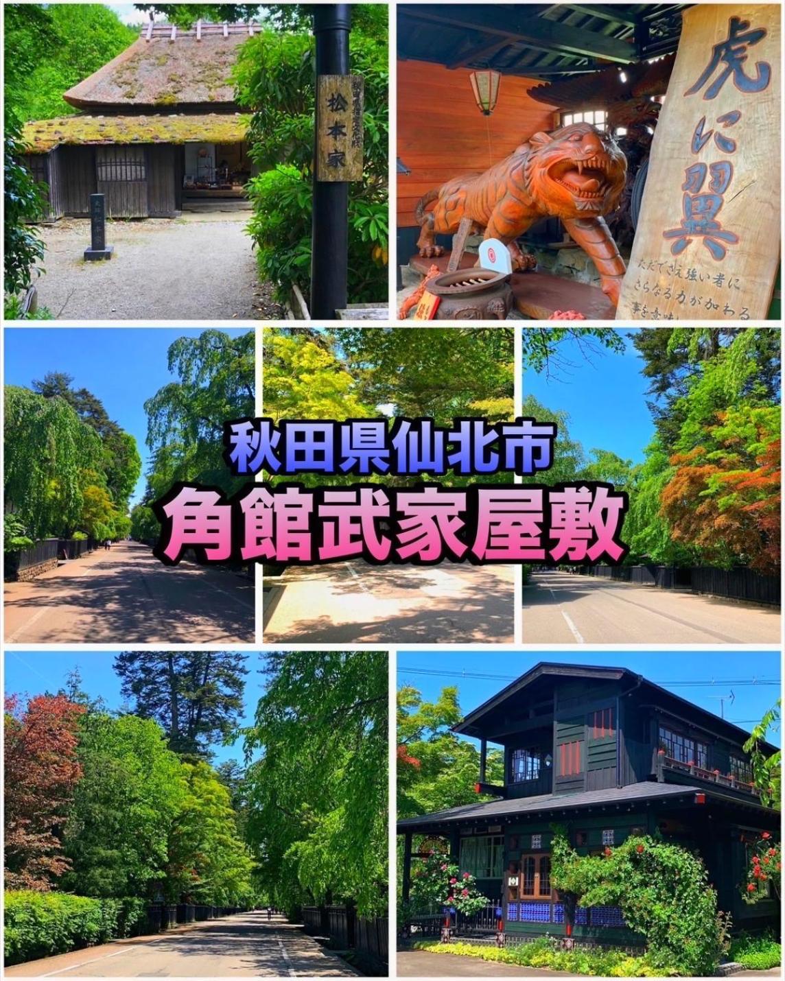 Hotel Dolphia-Adult Only Daisen  Luaran gambar